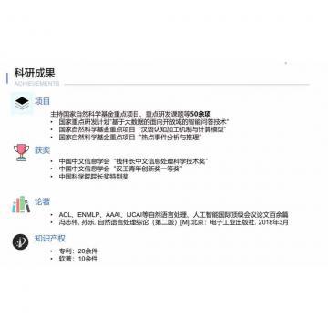 色情暗网网址导航